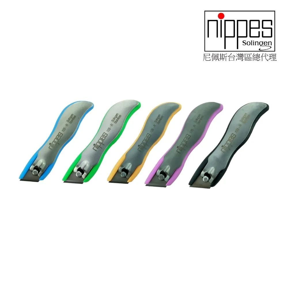 尼佩斯Nippes德國不銹鋼斜角鑷子(金色) 歷史價格詳細信息
