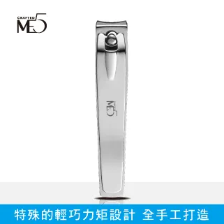 【ME5】大口指甲剪 歷史價格詳細信息