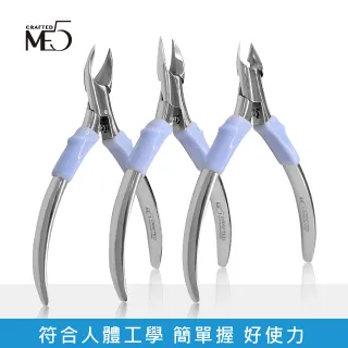 【ME5】矽膠水晶銼 2 入 歷史價格詳細信息