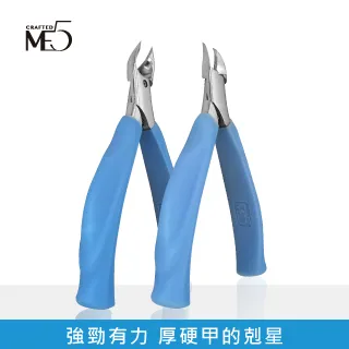 【ME5】甲面保養棒  2 入 歷史價格詳細信息