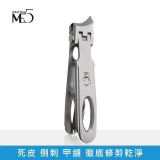 【ME5】斜頭粉刺夾 歷史價格詳細信息