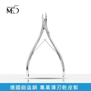 DA012 明治四年 龍二十錢銀幣 歷史價格詳細信息