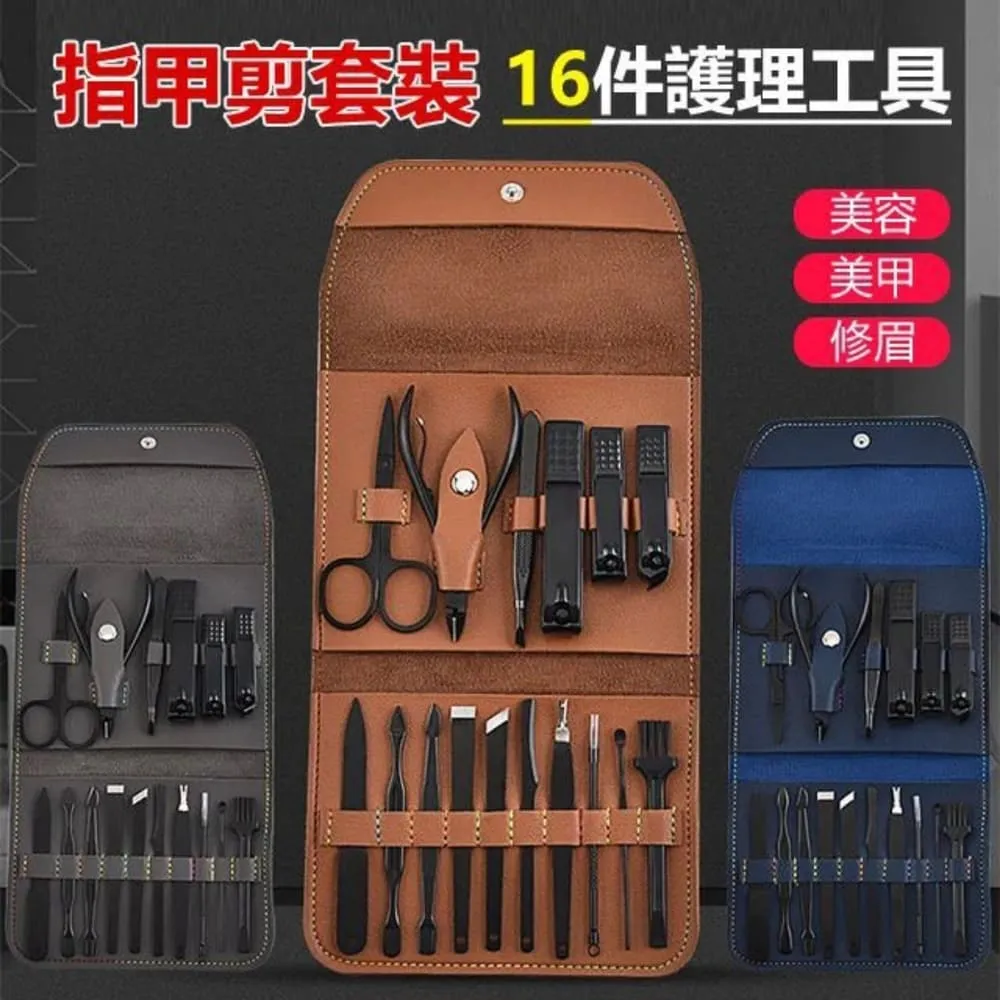 【買2組送護貝機】HP 934XL+935XL 高印量 黑藍紅黃原廠墨水匣組合 歷史價格詳細信息