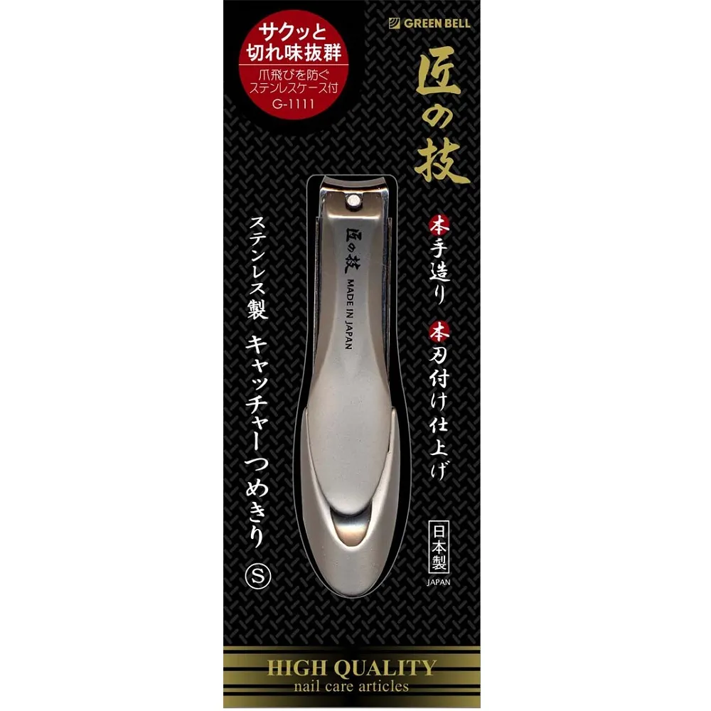 日本綠鐘匠之技指甲剪&毛拔隨身修容組(G-2115) 歷史價格詳細信息