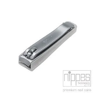 【Nippes Solingen 尼佩斯索林根】德國居家專用指甲剪 歷史價格詳細信息