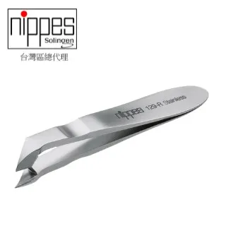 【Nippes Solingen 尼佩斯索林根】德國不鏽鋼黑色尖頭鑷夾 歷史價格詳細信息