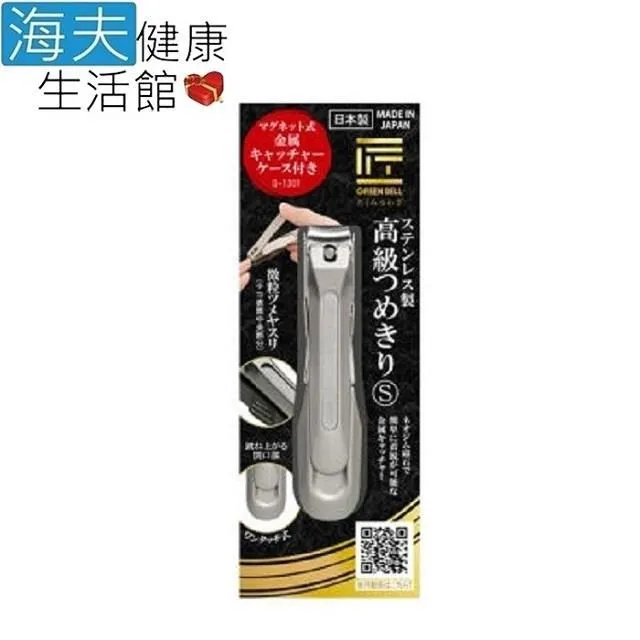 【匠心】防海水捲線器全金屬無間隙斜口淺線杯海釣海竿磯釣路亞輪大和漁輪 歷史價格詳細信息