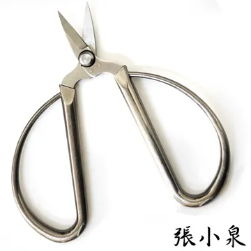 n-s09家用創意隱藏式麥克風音響無線k歌大功率重低音木質音箱 歷史價格詳細信息