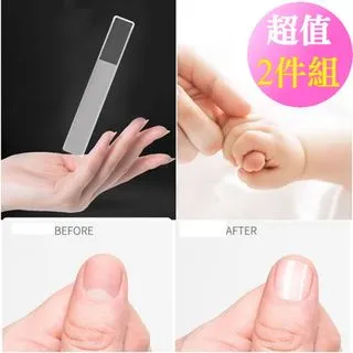 【Oni歐妮】日本美甲達人亮甲神器 磨亮指甲護理拋光美甲銼刀-2入 歷史價格詳細信息