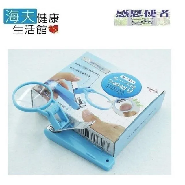 【海夫】RH-HEF 好穿脫 內診用內褲 失禁墊用 女用底褲 日本製 L號(U0088) 歷史價格詳細信息