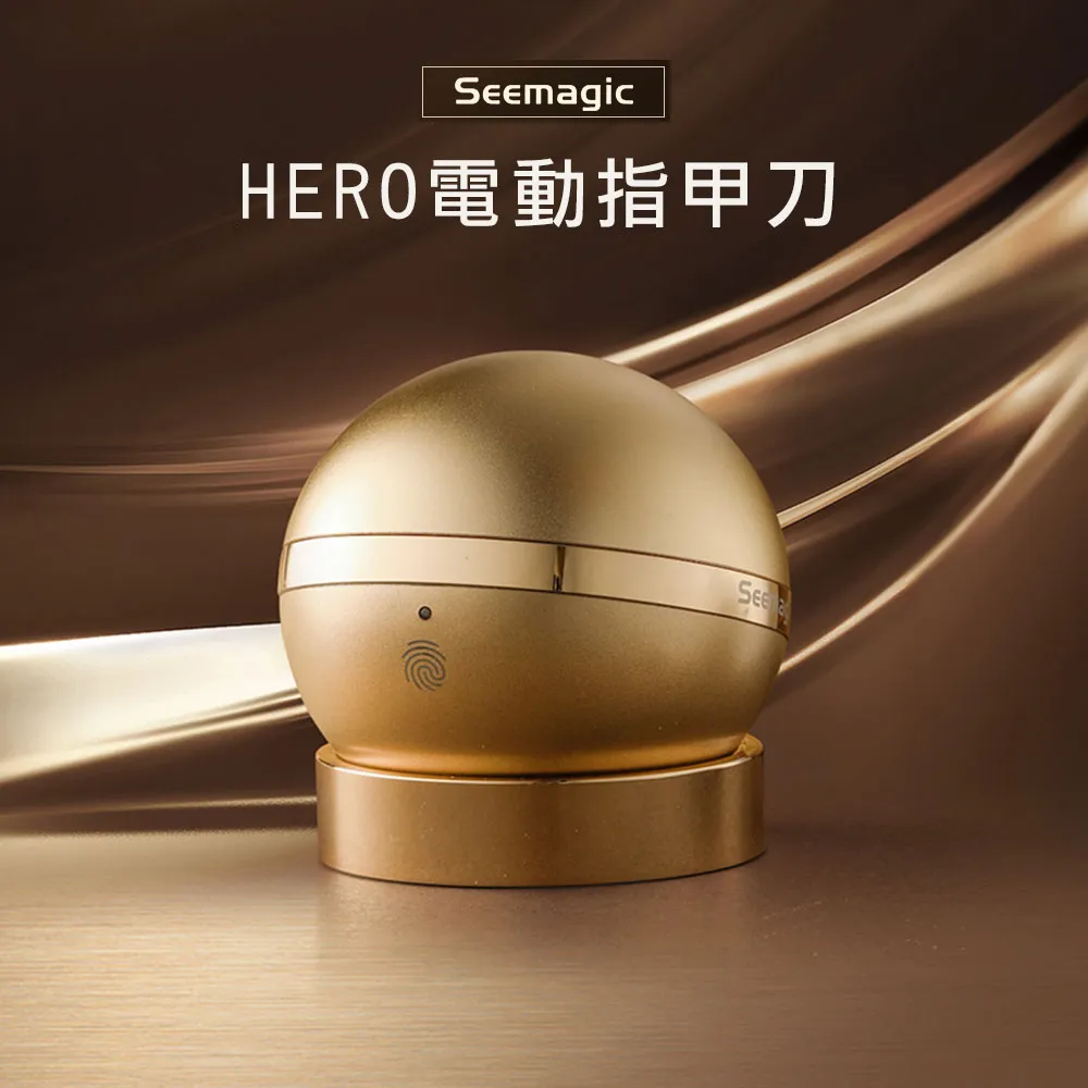 【小米有品】 SEEmagic台灣官方保固1年 電動指甲剪 PRO 歷史價格詳細信息