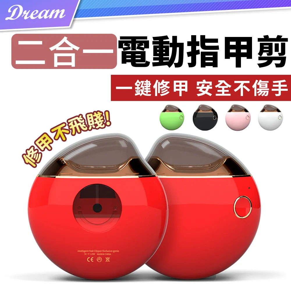 精準選股：華爾街傳奇科技分析師的10堂投資課/馬克．馬哈尼【城邦讀書花園】 歷史價格詳細信息