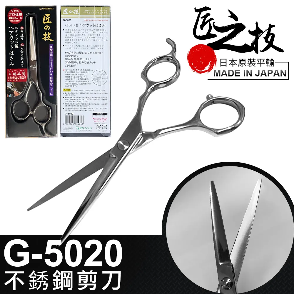 【匠心】160克加大超輕傘108cm防曬鉛筆傘黑膠遮陽傘禮盒晴雨傘兩用upf50 歷史價格詳細信息