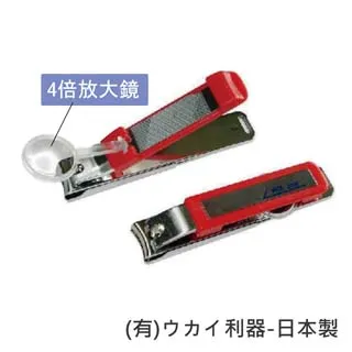 【感恩使者】省力握把 R0519 輔助開門 喇叭鎖用 - 老人用品 銀髮族 實用生活小物 日本製 歷史價格詳細信息