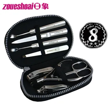 日象 采卉陶瓷快煮壺 ZOEI-8160C 歷史價格詳細信息