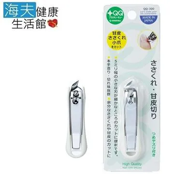 日本綠鐘+QQ不鏽鋼指甲緣去息皮斜口指甲刀(QQ-300) 歷史價格詳細信息