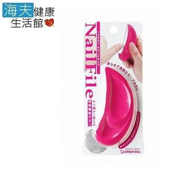 【海夫健康生活館】日本綠鐘PSG 指甲息皮 U型雙頭去除棒 三包裝(PSG-004) 歷史價格詳細信息