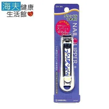 【海夫健康生活館】日本GB綠鐘 NC 鍛造 不銹鋼 安全指甲剪 曲線刃WL(NC-128) 歷史價格詳細信息