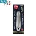 G-1201 自動中性筆 SKB Alien玩文具 歷史價格詳細信息