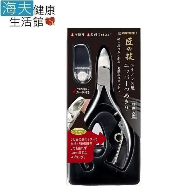 【匠心】防海水捲線器全金屬無間隙斜口淺線杯海釣海竿磯釣路亞輪大和漁輪 歷史價格詳細信息