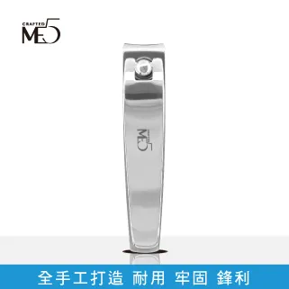 【ME5】全手工指甲剪(大)-全球終身保固 歷史價格詳細信息