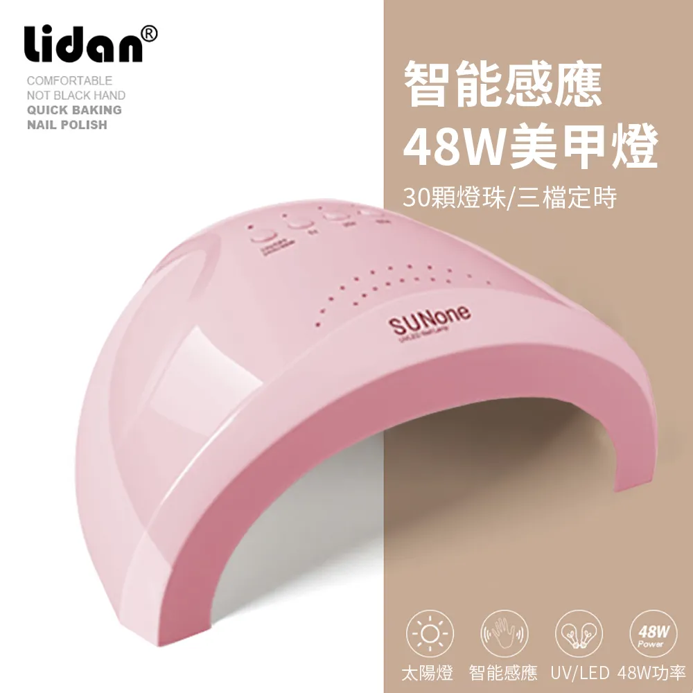 SUZONE樹榮電工新普系列大面板螢光開關插座SP-5828 SP-58282 歷史價格詳細信息