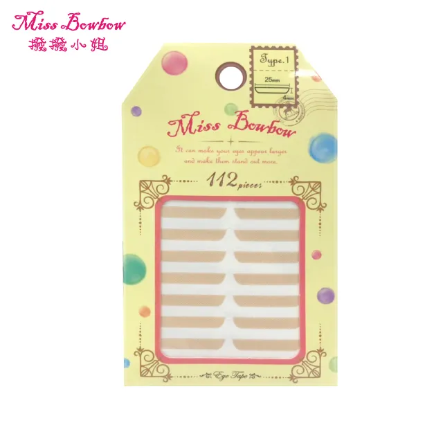 開眼頭 分離蛇紋萊卡連體 COS演出扮演蛇女郎聖誕節搞笑T臺演出BY828 歷史價格詳細信息