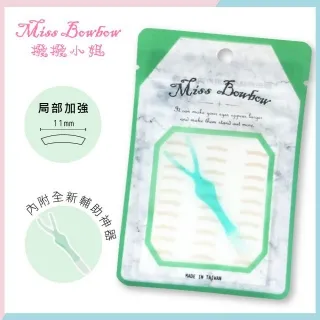 Miss Bowbow 彩妝師系列雙眼皮貼-3M加強款01(淺)(120pcs) 歷史價格詳細信息