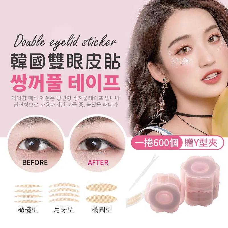 【Finger pop指選好物】雙層旋轉瀝水籃-BE1124 歷史價格詳細信息