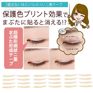 拉微絲 (昇天快感)喚醒激悅凝膠(22ml)男女適用【小三美日】限宅配無到附款／空運禁送 DS003661 歷史價格詳細信息