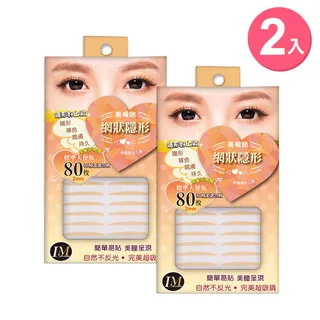 [專業] 雙眼錶 [adidas 250607] 愛迪達 經典石英運動錶[灰色面+雙眼+日期]石英/軍錶 歷史價格詳細信息