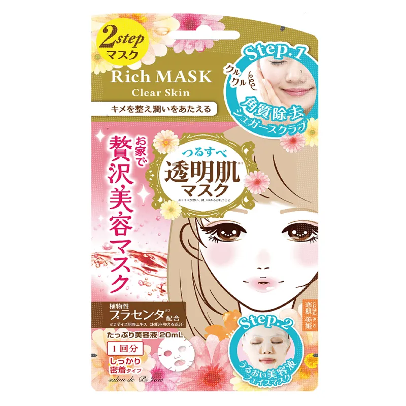 豪華透明娃娃機廠家夾公仔機投幣商場大型抓娃娃機剪刀機電玩城 歷史價格詳細信息