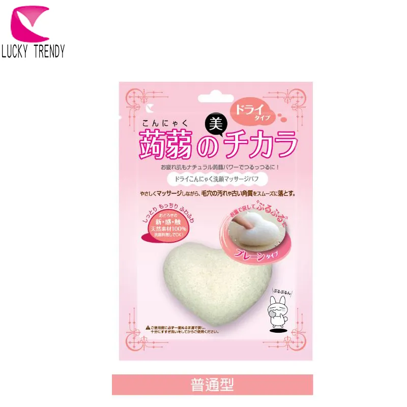 日本LUCKY 心型蒟蒻洗顏按摩球/潔顏球-綠茶(PFD-401) 歷史價格詳細信息