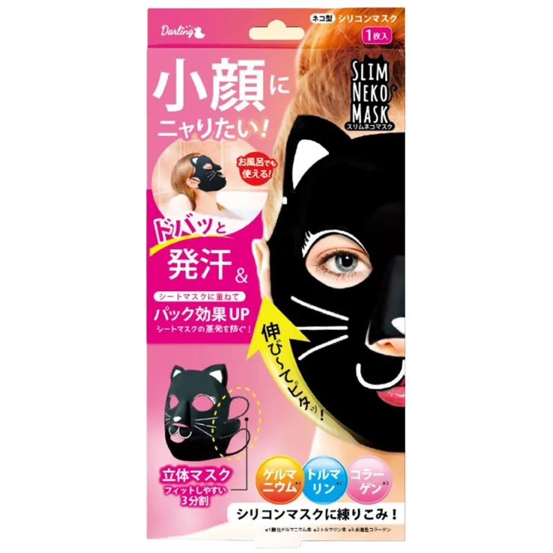 【Beauty World】雙眼皮貼 透明款 / 膚色款 / 隱形雙面款 30回入  (3款任選) 歷史價格詳細信息