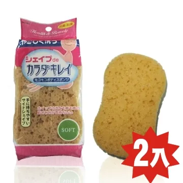 日本 小久保 KOKUBO 海棉不沾鍋刷 (2223) 歷史價格詳細信息