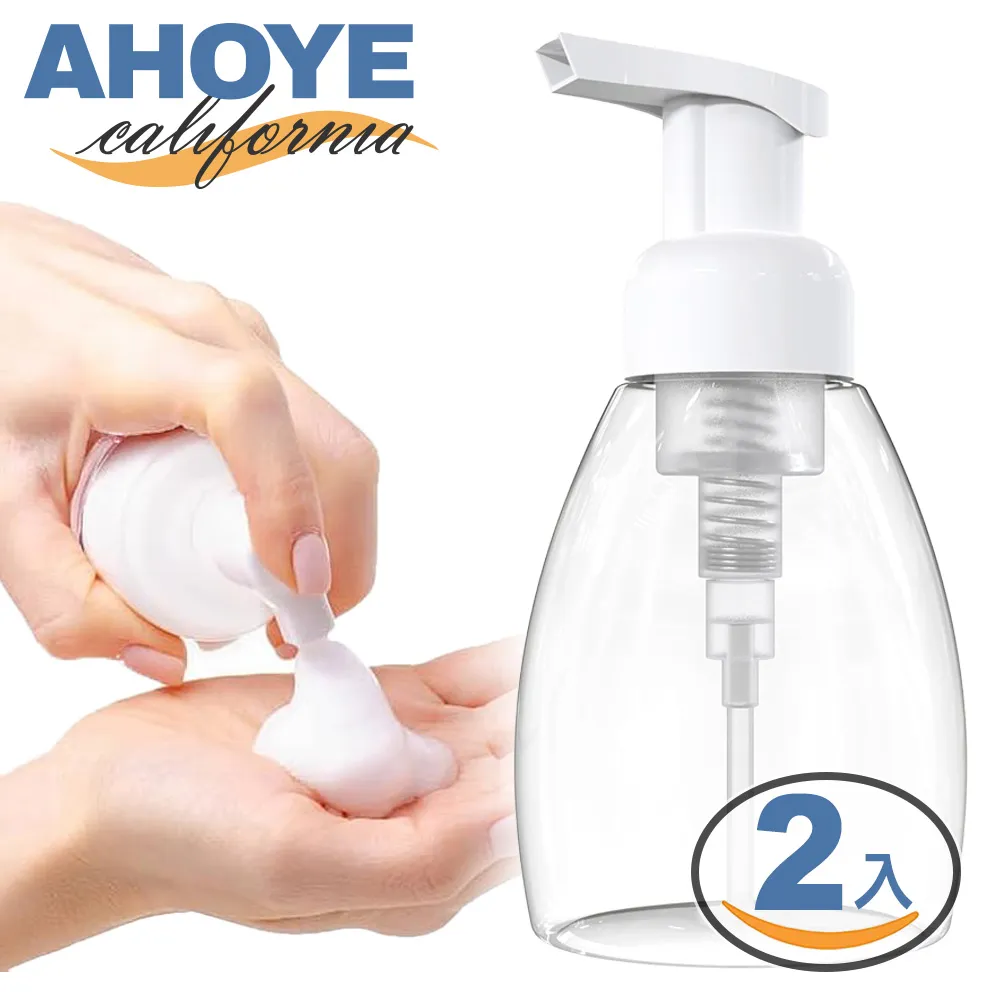 【AHOYE】透明高身按壓瓶 500mL-3入 (沐浴乳 洗髮乳 分裝瓶 洗手乳) 歷史價格詳細信息