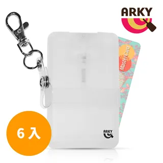 ARKY Spy Spray 通勤防疫必備‧超薄間諜吊卡式噴霧瓶(20ml) - 3入組(福利品) 歷史價格詳細信息