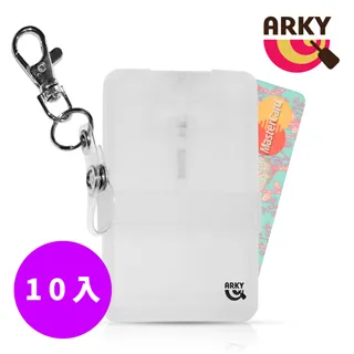 ARKY Spy Spray 通勤防疫必備‧超薄間諜吊卡式噴霧瓶(20ml) - 3入組(福利品) 歷史價格詳細信息