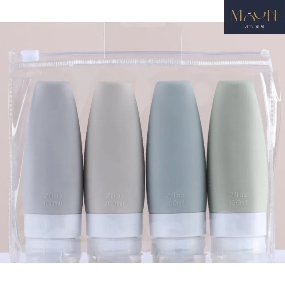 MOONSTROLL 月行寢居｜旅行壓縮袋 歷史價格詳細信息