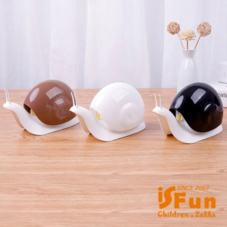 【iSFun】便利充氣＊旅行居家靠墊趴睡午睡枕/隨機色 歷史價格詳細信息