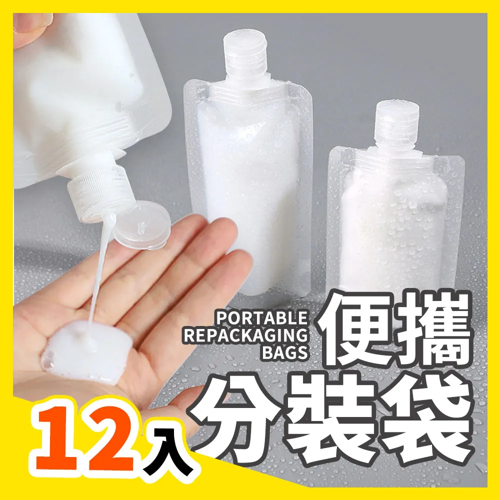 【選物優品】 伸縮不求人 止癢抓癢神器 不鏽鋼 2入組 歷史價格詳細信息