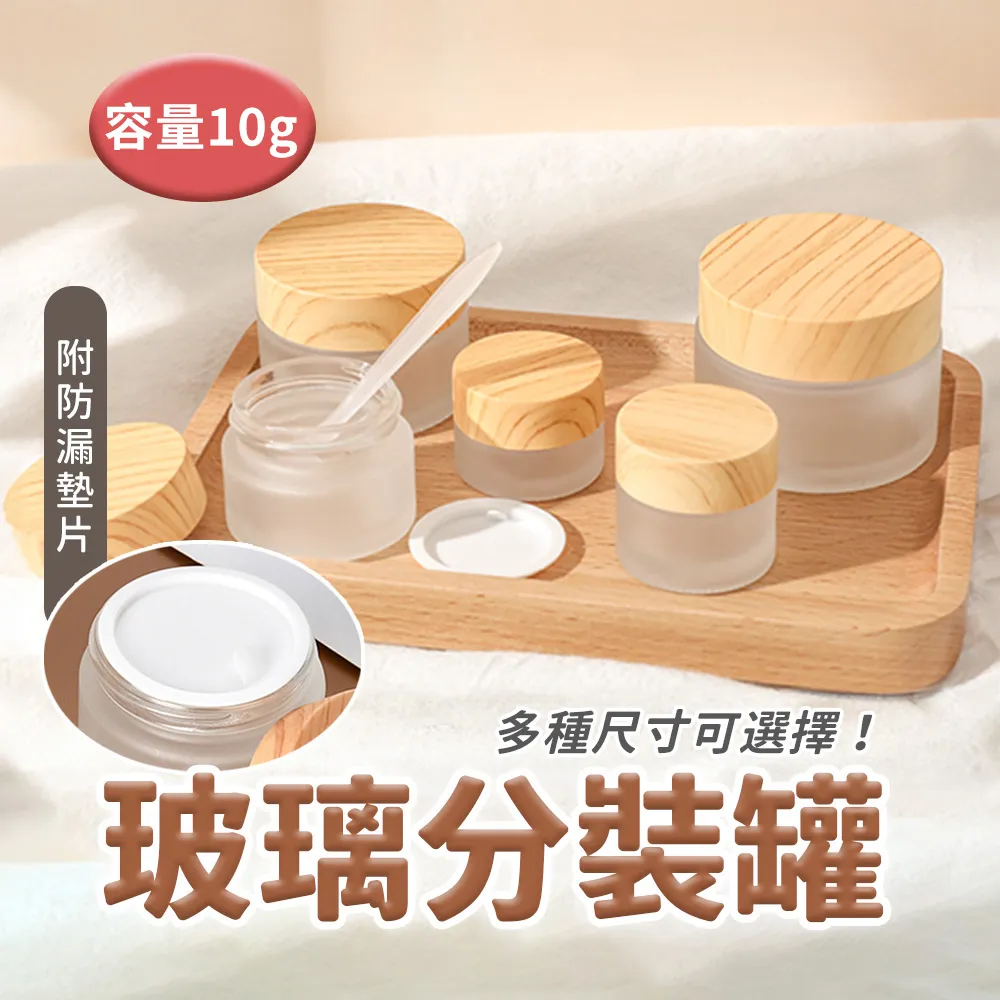 透明磨砂玻璃瓶 17oz | LINE熱門貼圖 胸毛公寓【正版授權】 歷史價格詳細信息