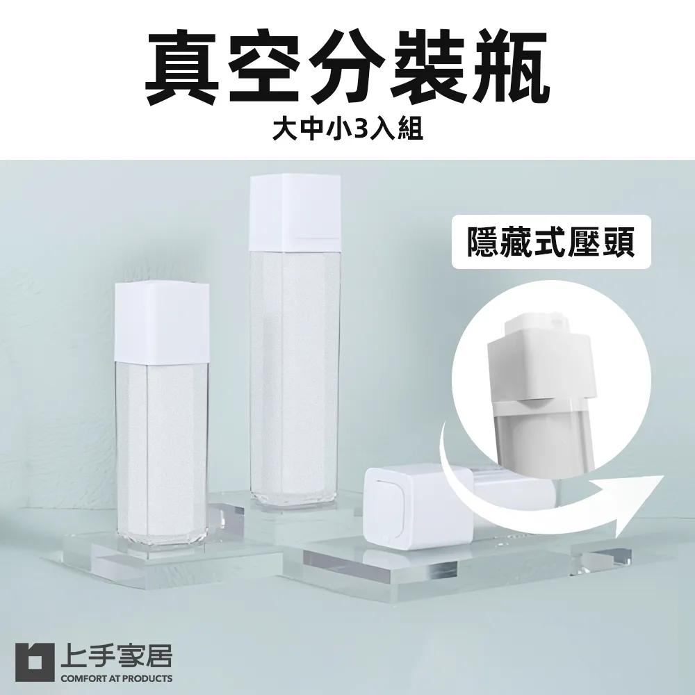 【上手家居】3入組 輕薄閱讀書架(譜架/桌上書架/閱讀架/看書架/讀書架/樂譜架/琴譜架/立書架/桌上型譜架) 歷史價格詳細信息