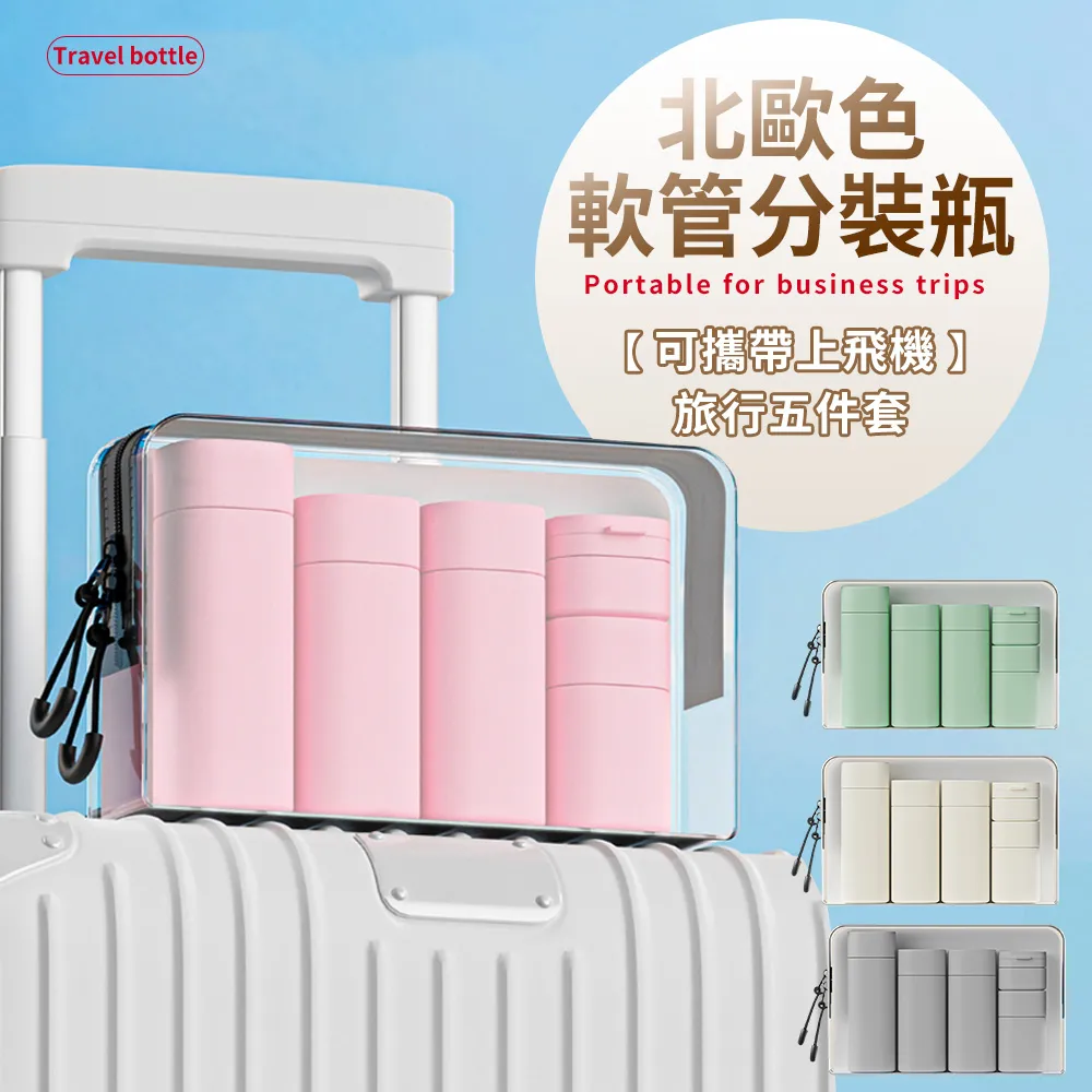 Mass 北歐簡約保溫陶瓷馬克杯  (耐高溫咖啡杯 / 無印水杯) 歷史價格詳細信息