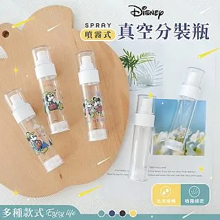 【Disney 迪士尼】14-18cm 奇奇蒂蒂寬魔鬼氈休閒鞋 奶茶 中小童鞋 歷史價格詳細信息