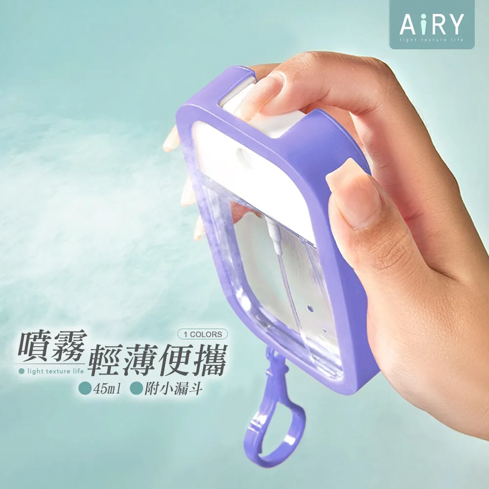 【AIRY】卡扣式多功能S型掛勾(2入) 歷史價格詳細信息