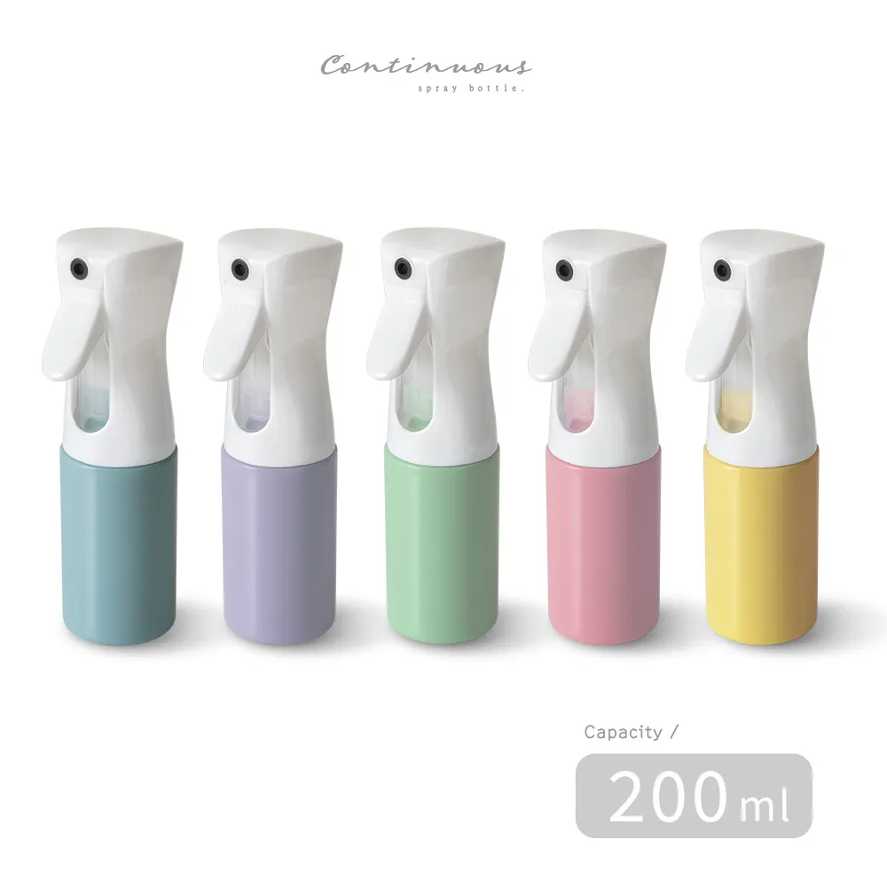 【多功能電動噴霧器 H】900ml大容量 細霧噴灑 直流噴射 可裝酒精消毒 家用清潔 園藝澆花 現貨 歷史價格詳細信息