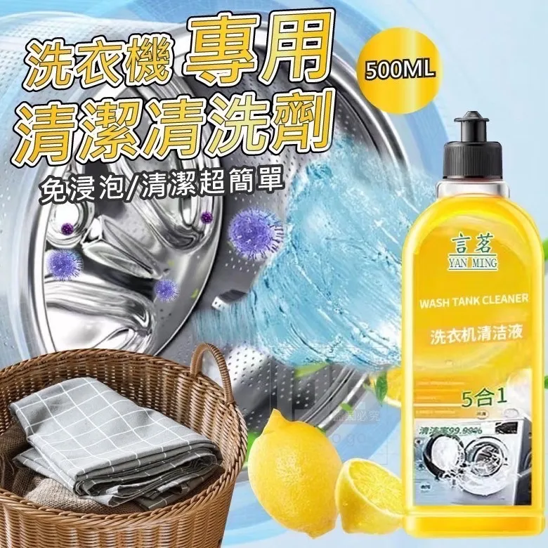 多效合一 地板清潔片 強力去汙清潔片 磁磚增亮 地板清潔 百潔片 地板清潔劑 清潔片 去霉去汙 拖地板【HGJ787】 歷史價格詳細信息