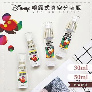 迪士尼 Disney 50入口罩萬用收納盒 衛生紙盒 濕紙巾盒 桌上收納 愛麗絲 維尼 小飛象 小鹿斑比【網狐家居】 歷史價格詳細信息