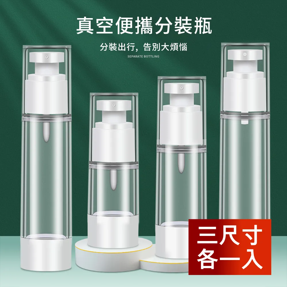 【荷生活】化妝刷清洗晾曬整理籃平放倒置不同角度收納籃-1入 歷史價格詳細信息